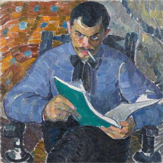 Image - Oleksander Bohomazov: Portrait of the Painter Hryhorii Burdanov-1912).